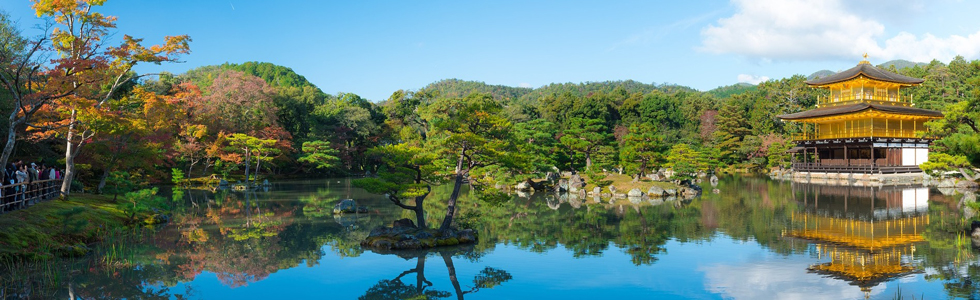 KyotoPixabay2 980x300.jpg
